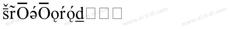 wp arabic字体转换